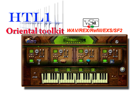WareSeeker.com